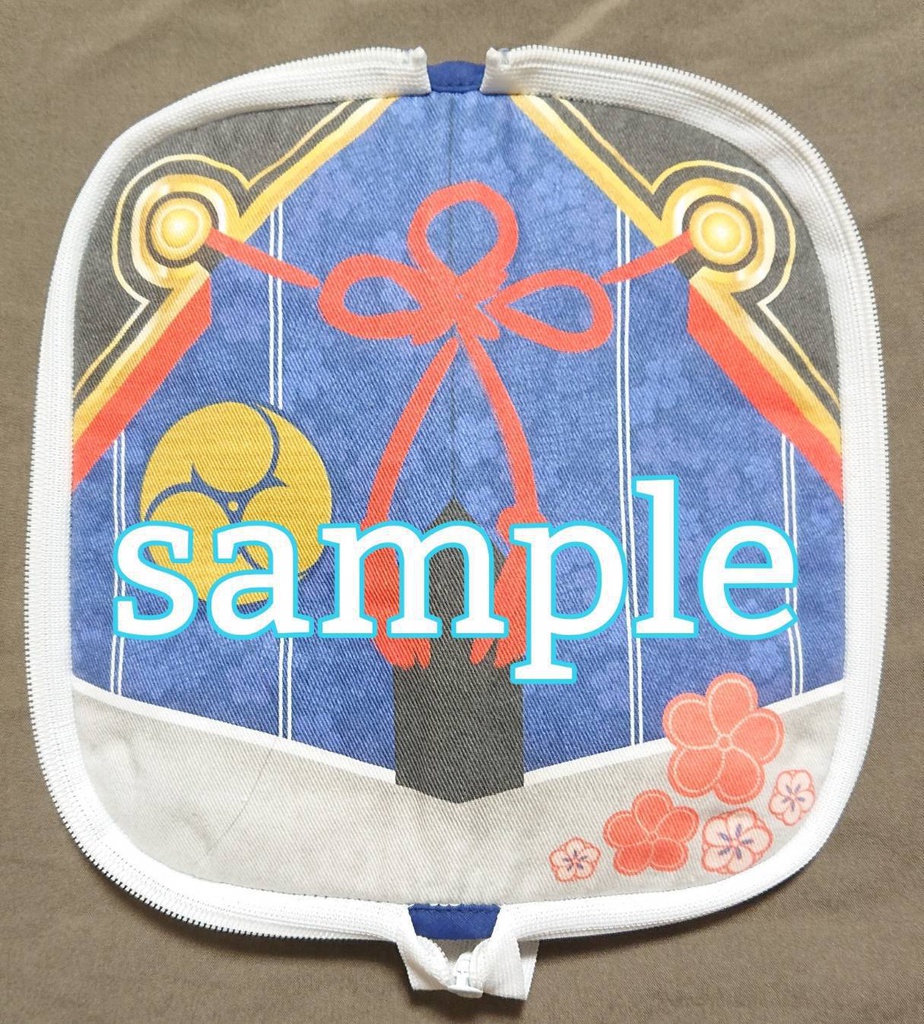 ダイストレイポーチ@刀剣乱舞イメージ