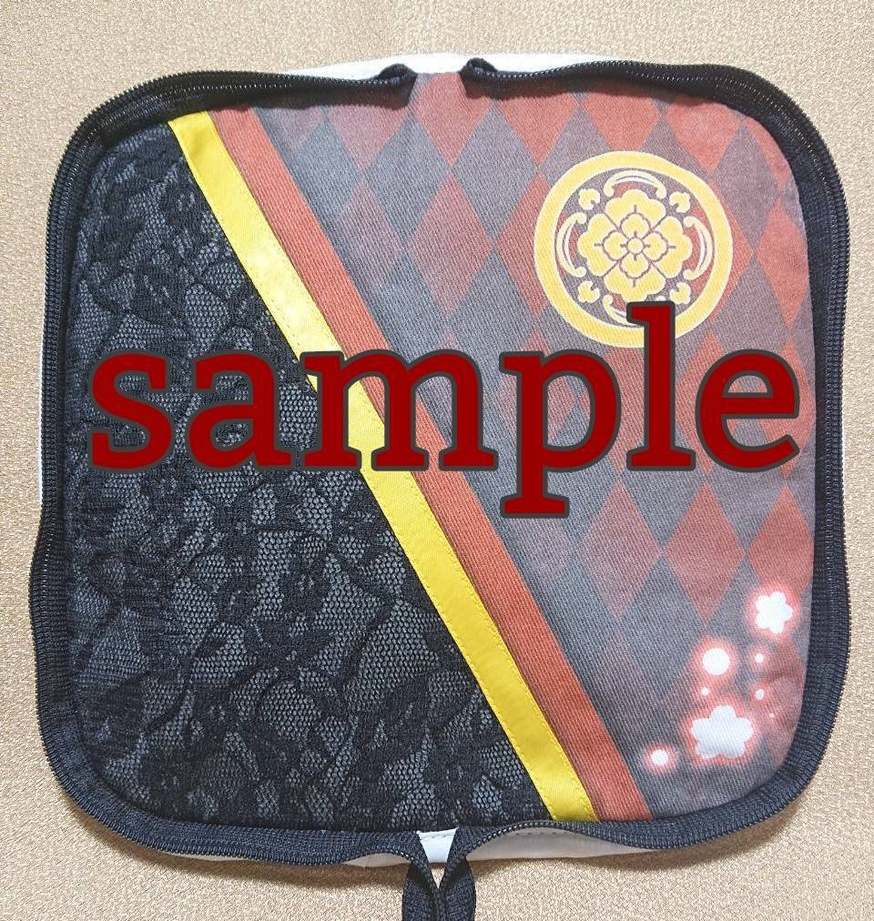 ダイストレイポーチ@刀剣乱舞イメージ