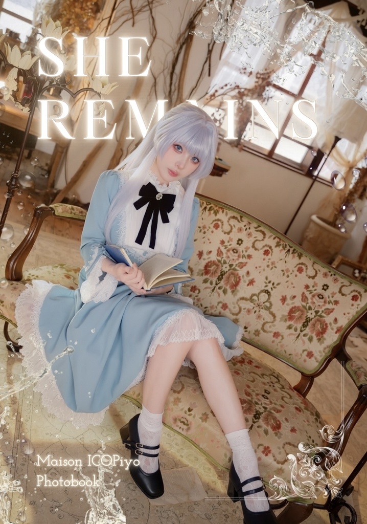 SHE REMAIMS
