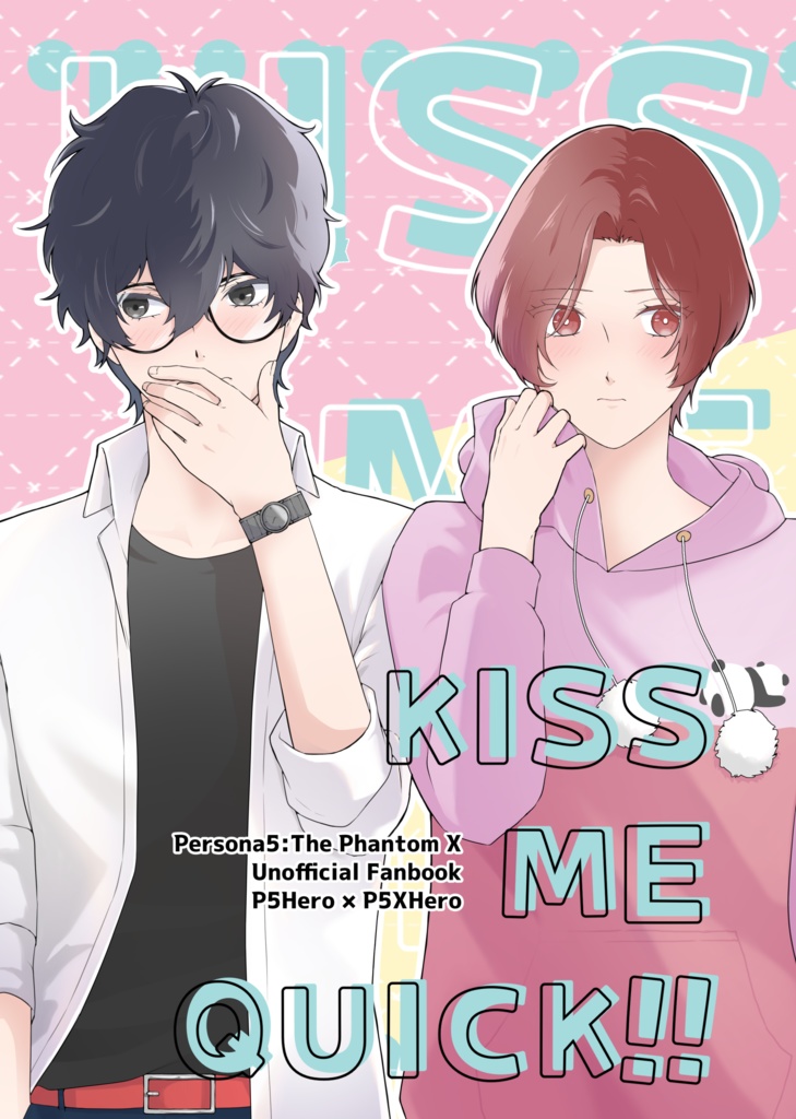 KISS ME QUICK!!