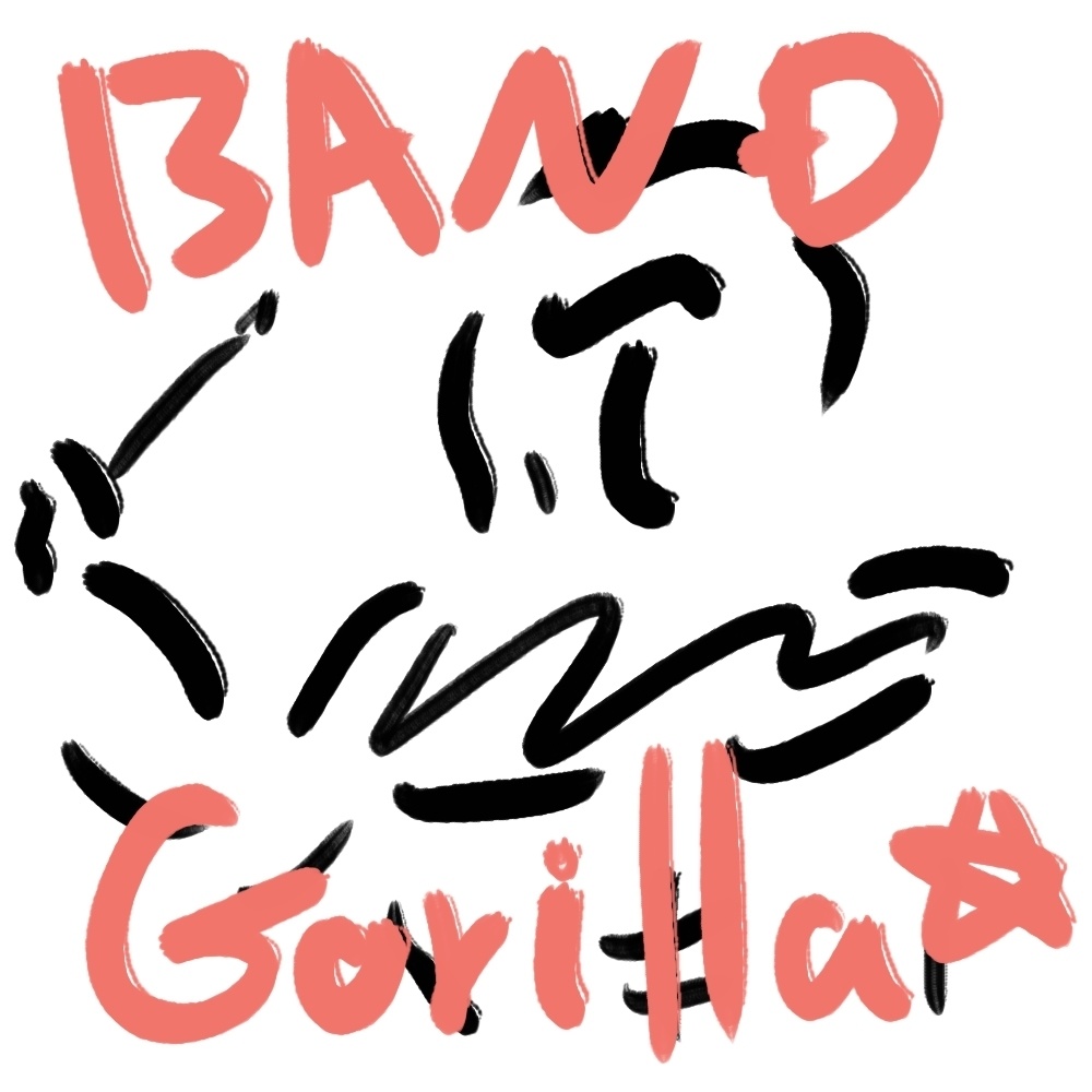 バンドゴリラ ドラム