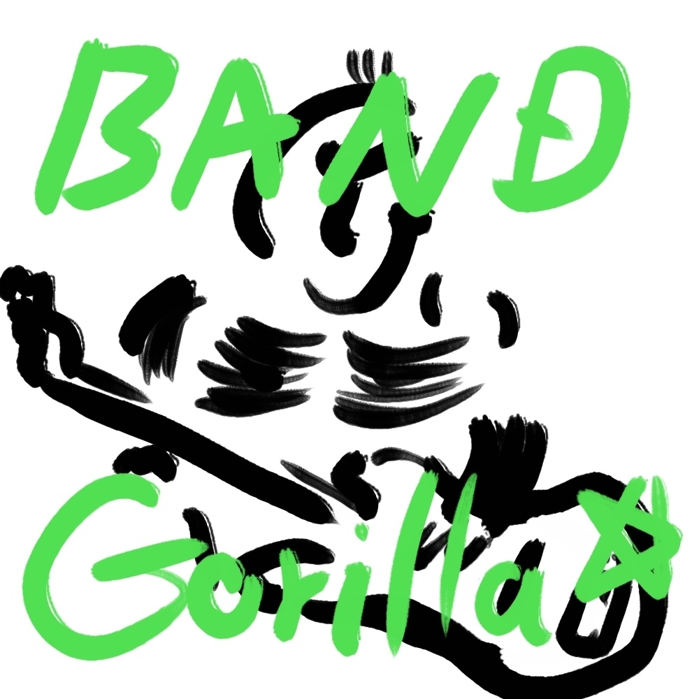 バンドゴリラ ベース