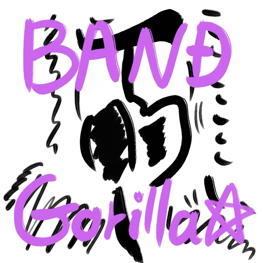 バンドゴリラ ボーカル