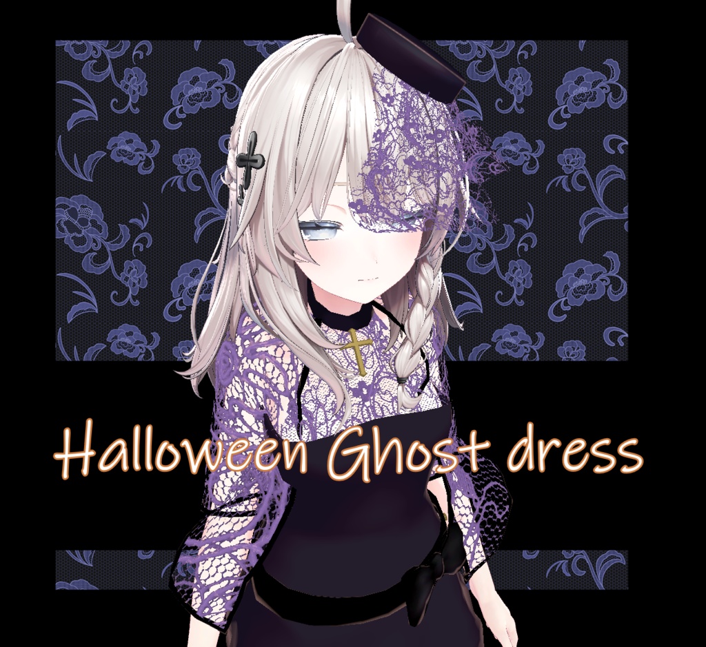 【しなの専用】Halloween Ghost Dress【VRC想定】