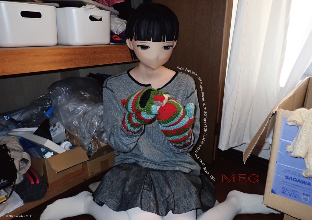 Around noon【MEG~winter~】
