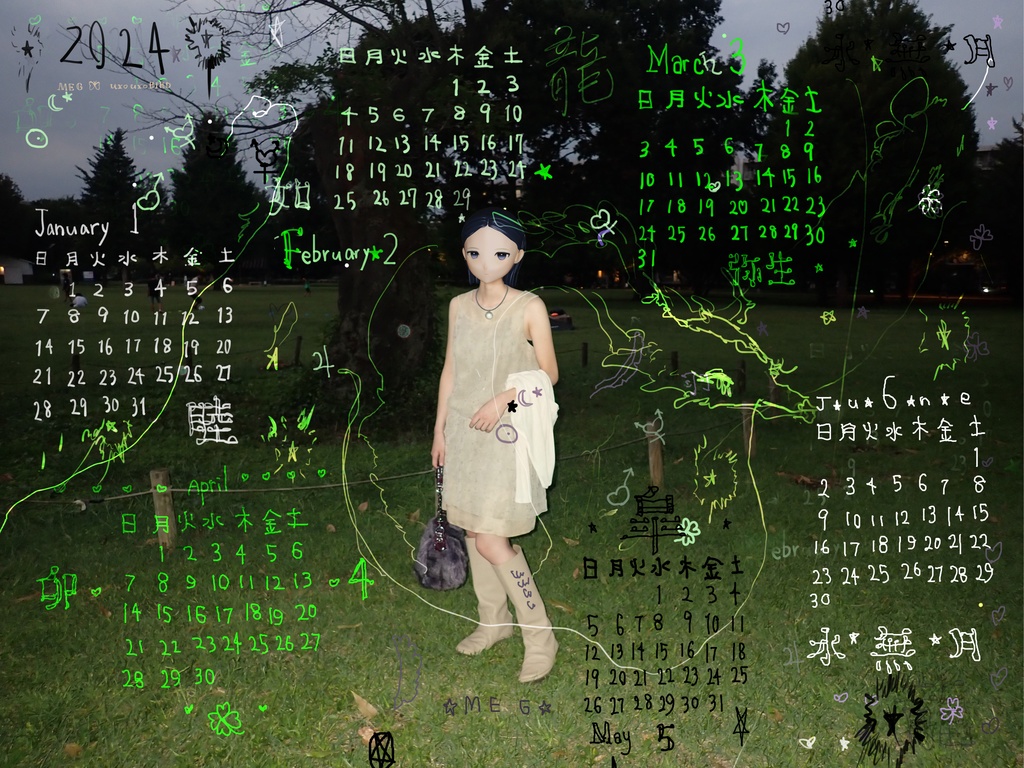 ✴︎MEG×uxouxoBIRD✴︎ 2024 上半期カレンダー&ポスターセット