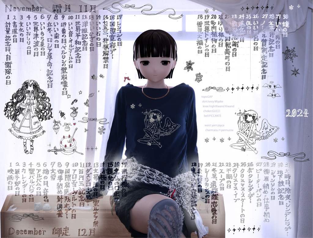 ✴︎MEG×uxouxoBIRD✴︎ 今日は何の日カレンダー(Nov,Dec)