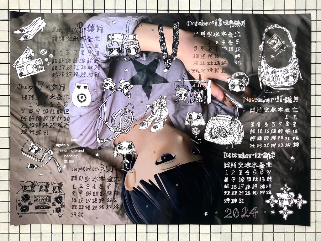 ✴︎MEG×uxouxoBIRD✴︎ ぜんぶセット