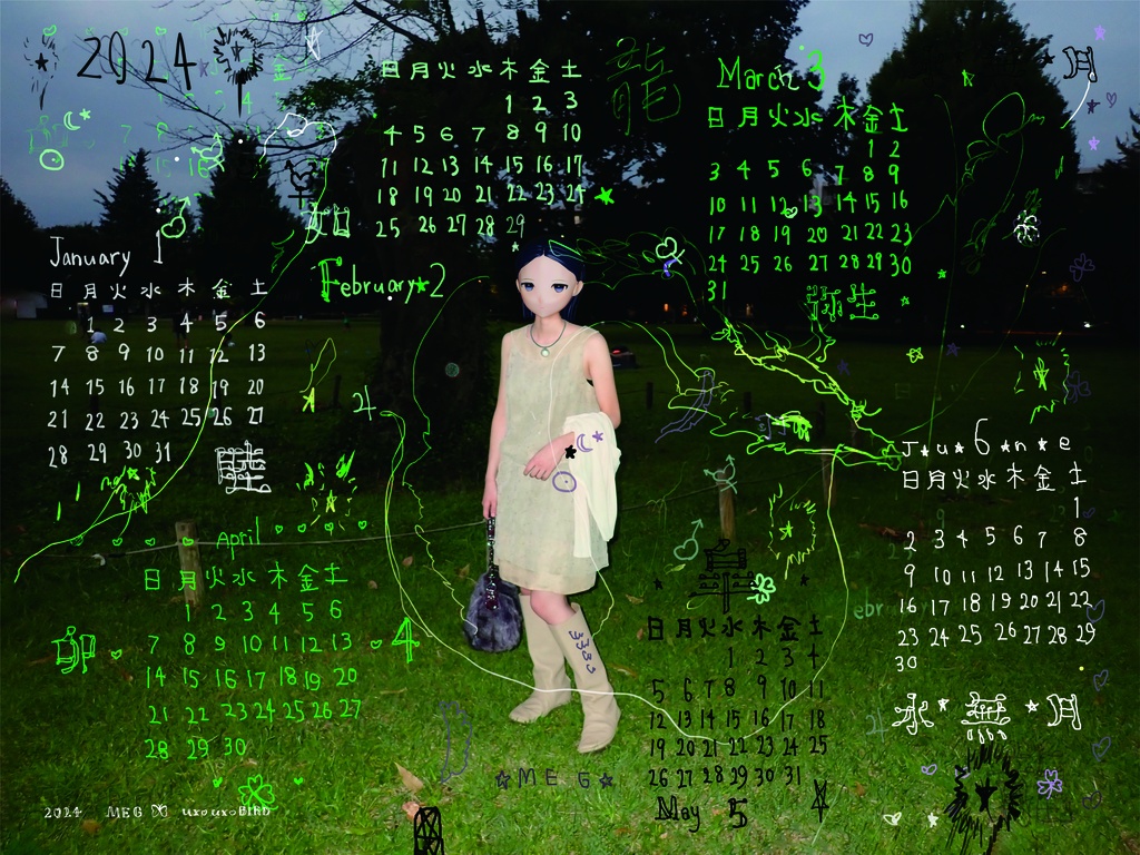 ✴︎MEG×uxouxoBIRD✴︎ ぜんぶセット