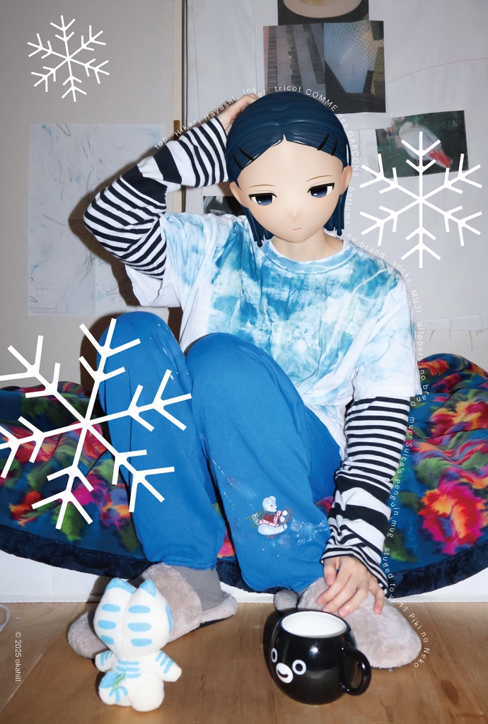 MEG おうちで!ポストカード A