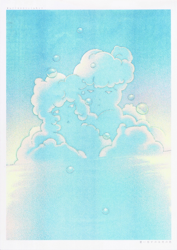思い出すのは光の色 RISO poster