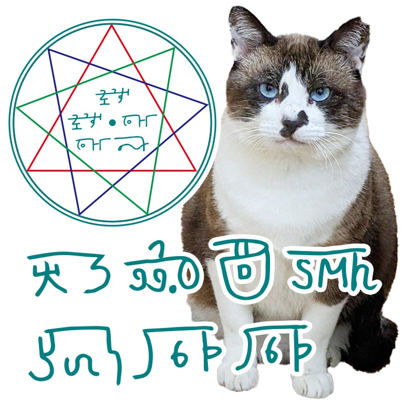 ウリュウ アカーシャ ラボ パーカー