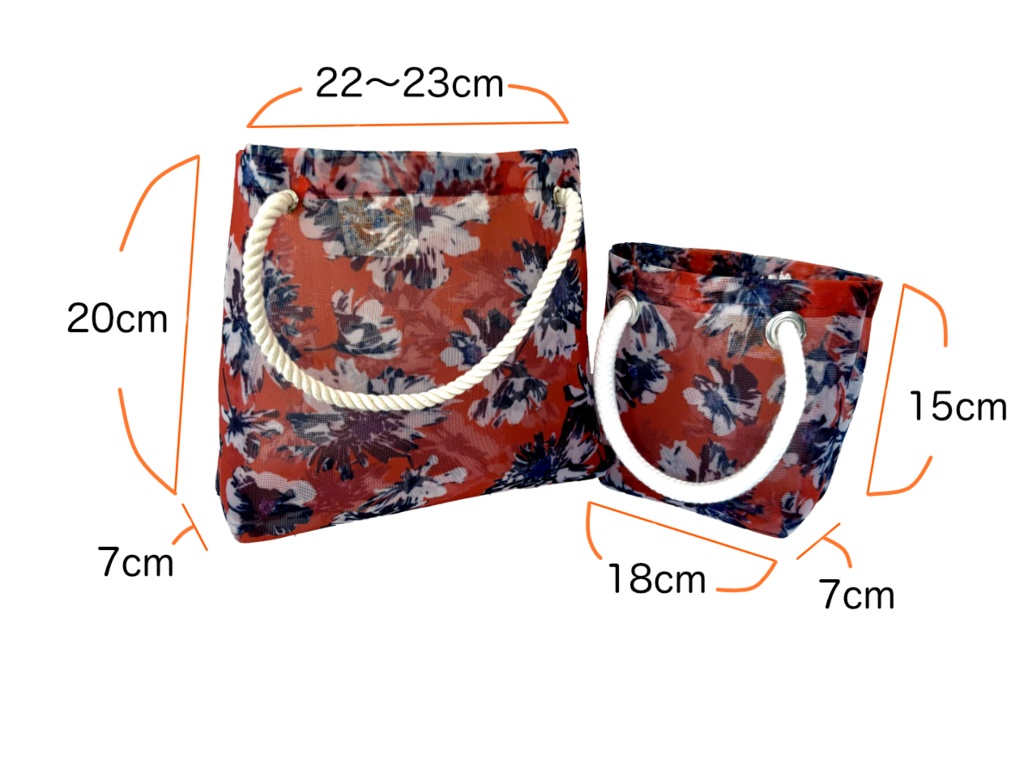 チュールトートバッグ