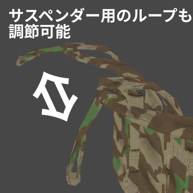 【VRC想定】FG42 降下猟兵用バンダリア (WW2 German FG42 Bandolier)