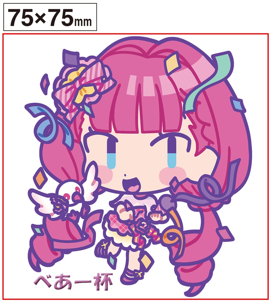 2周記念べあーちゃん アクリルキーホルダー