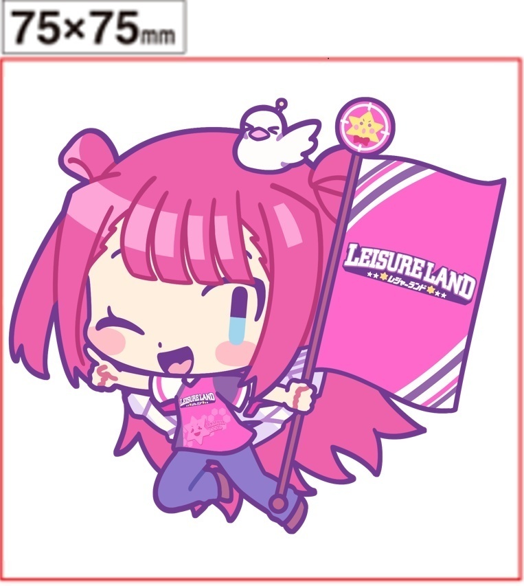 第4回べあー杯 アクリルキーホルダー