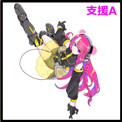 第13回 べあー杯 支援A