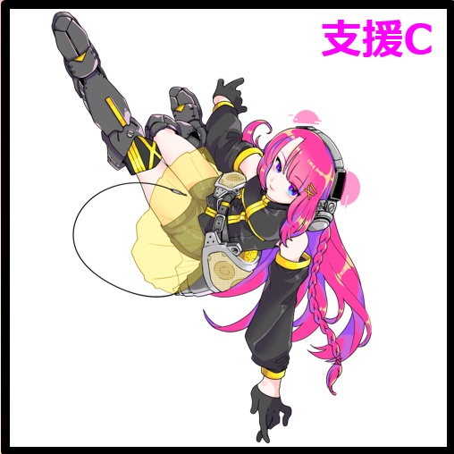 第13回 べあー杯 支援C