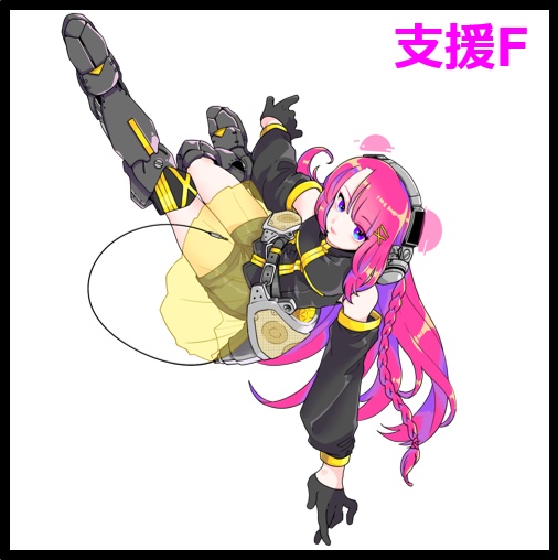 第13回 べあー杯 支援F