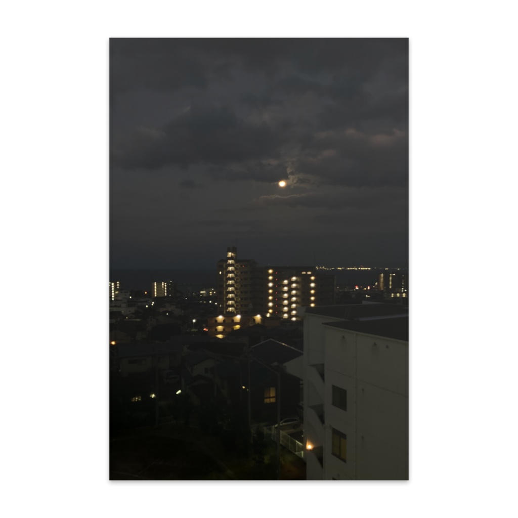 Postcard of Night Scenery in Beppu, Japan