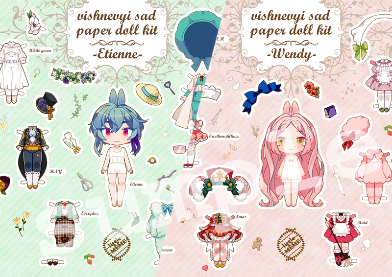 ペーパードール