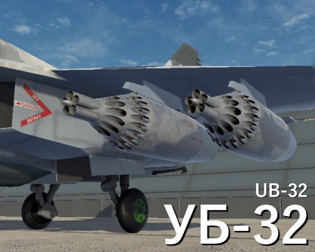 Eastern side ground weapon set 【東側対地兵装セット】