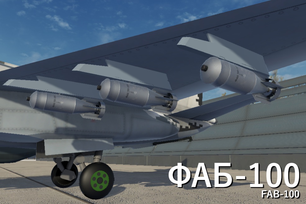 Eastern side ground weapon set 【東側対地兵装セット】