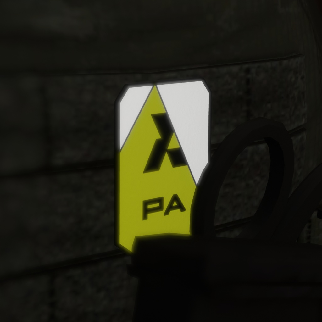 【無料】PaxArmata Patch