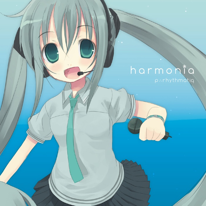 Harmonia[P∴Rhythmatiq]