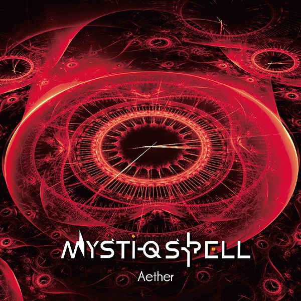 MYSTIQ SPELL