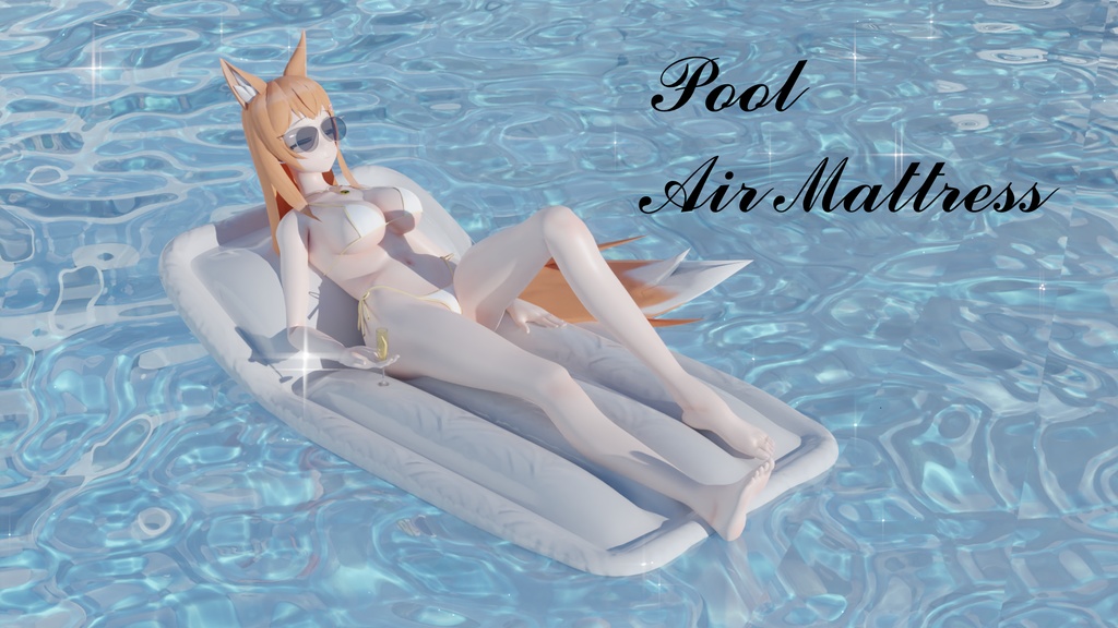 Pool Air Mattress