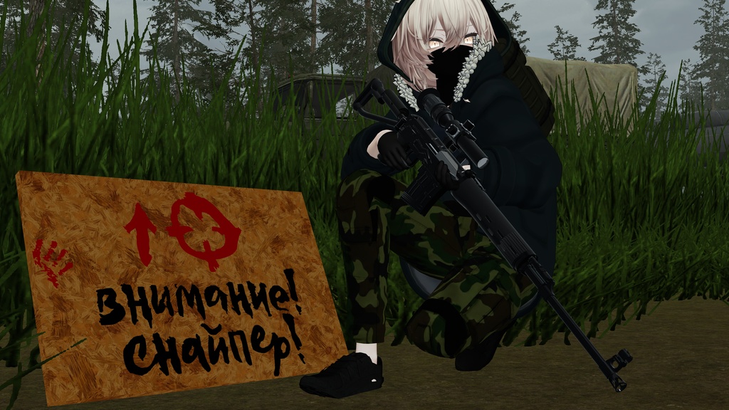 【MA対応】ギミック付き スナイパースカブ看板 v1.0