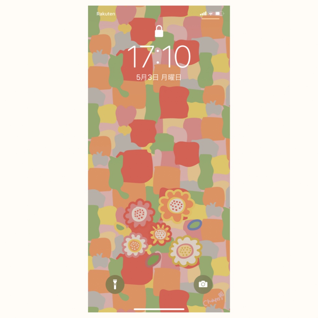 『ひだまりおれんじ』