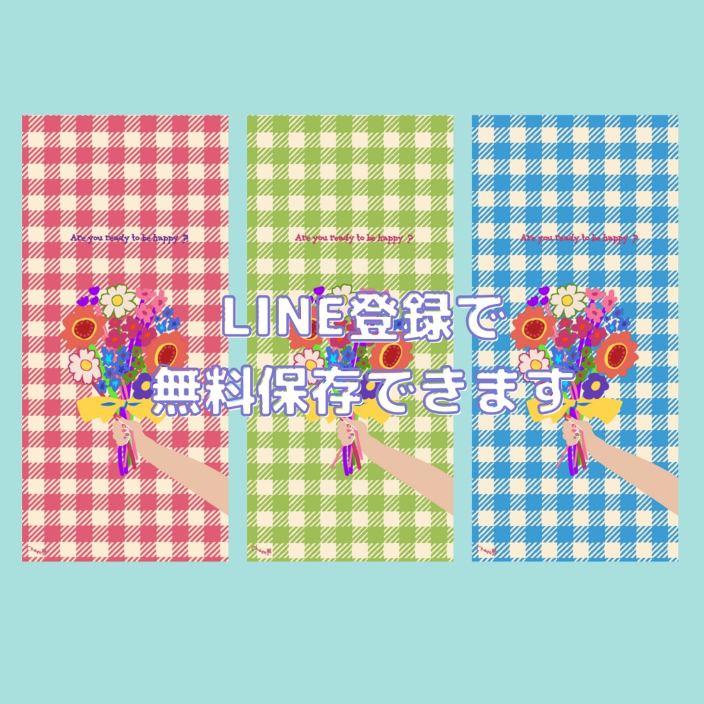 Are you ready to be happy ?