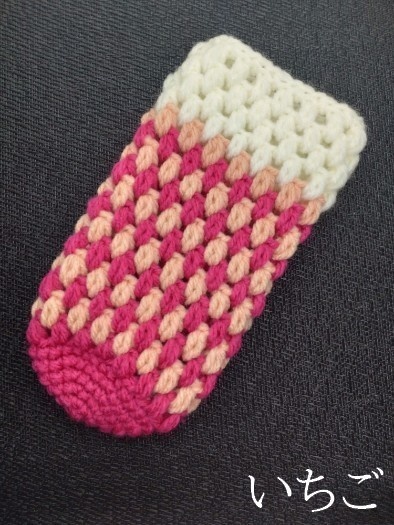 フルーツフロート カラフルなカラーがかわいい!ボトルカバー