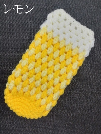 フルーツフロート カラフルなカラーがかわいい!ボトルカバー