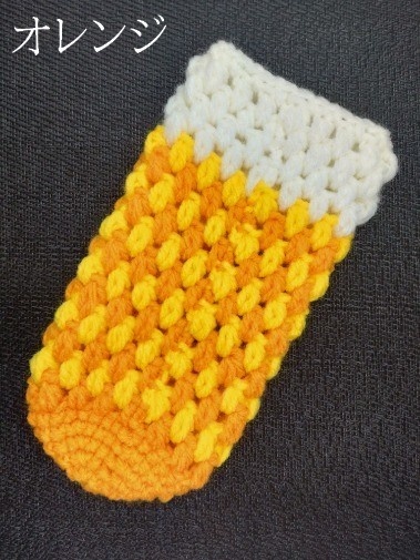 フルーツフロート カラフルなカラーがかわいい!ボトルカバー