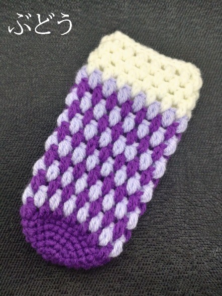 フルーツフロート カラフルなカラーがかわいい!ボトルカバー