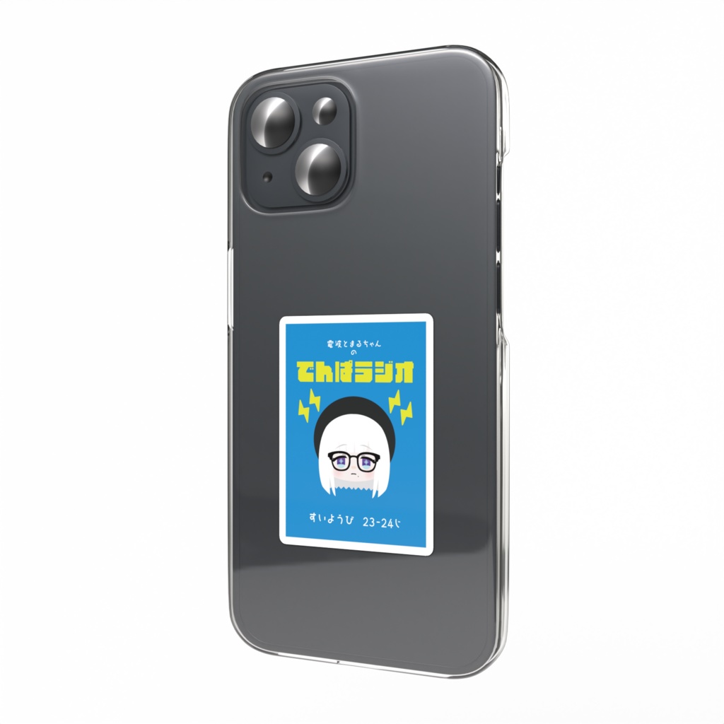 でんぱラジオのステッカー