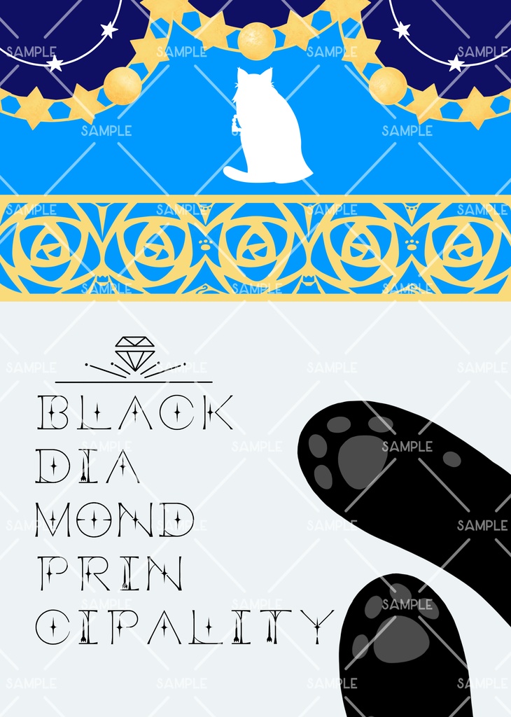 【リングノート】黒ダイヤ公爵with肉球【ノート/A5/オリジナル】