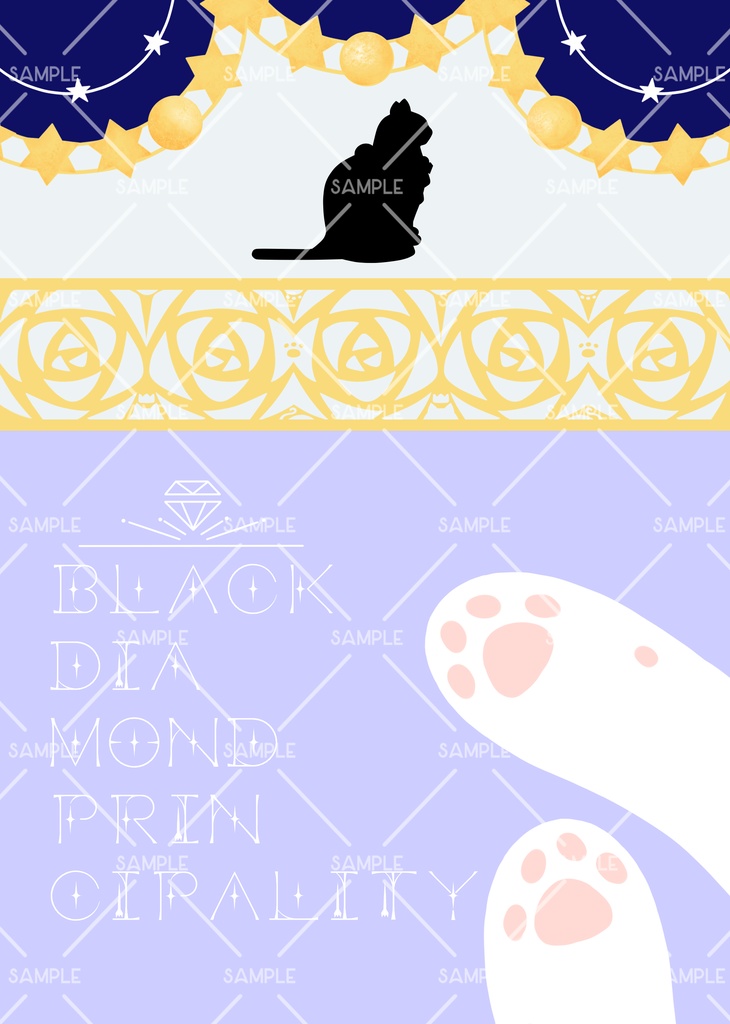 【リングノート】ニャルガ卿with肉球【ノート/A5/オリジナル】