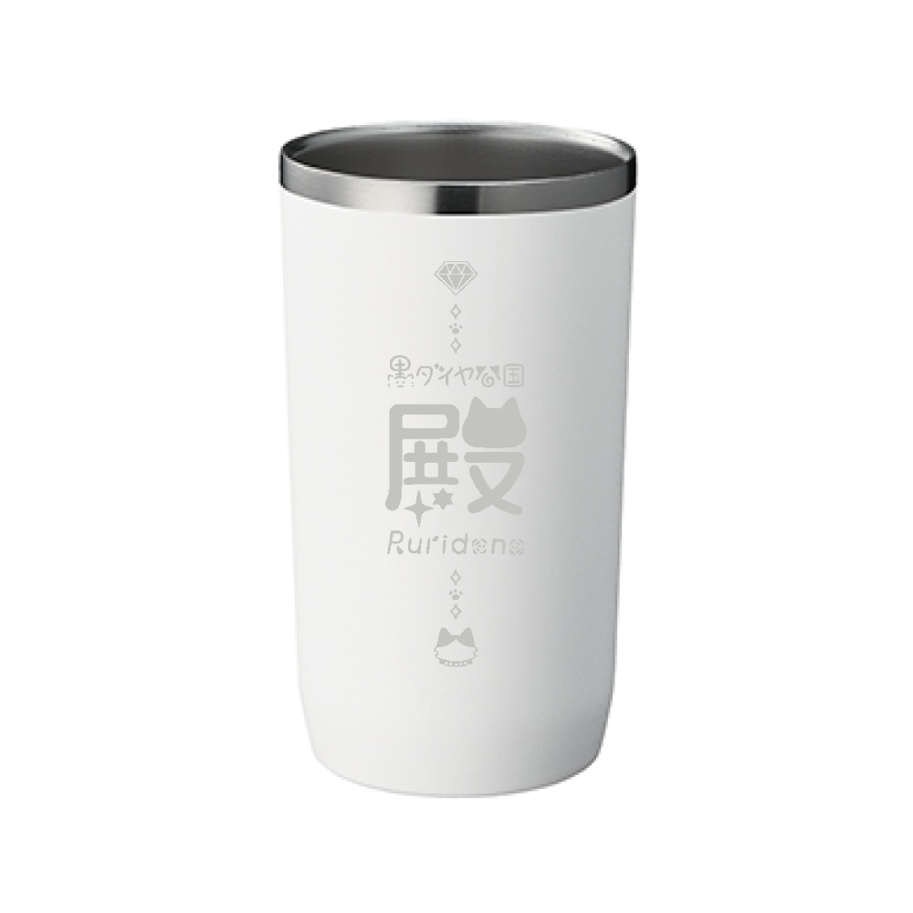 黒ダイヤ公国 ステンレスタンブラー【殿シリーズ】