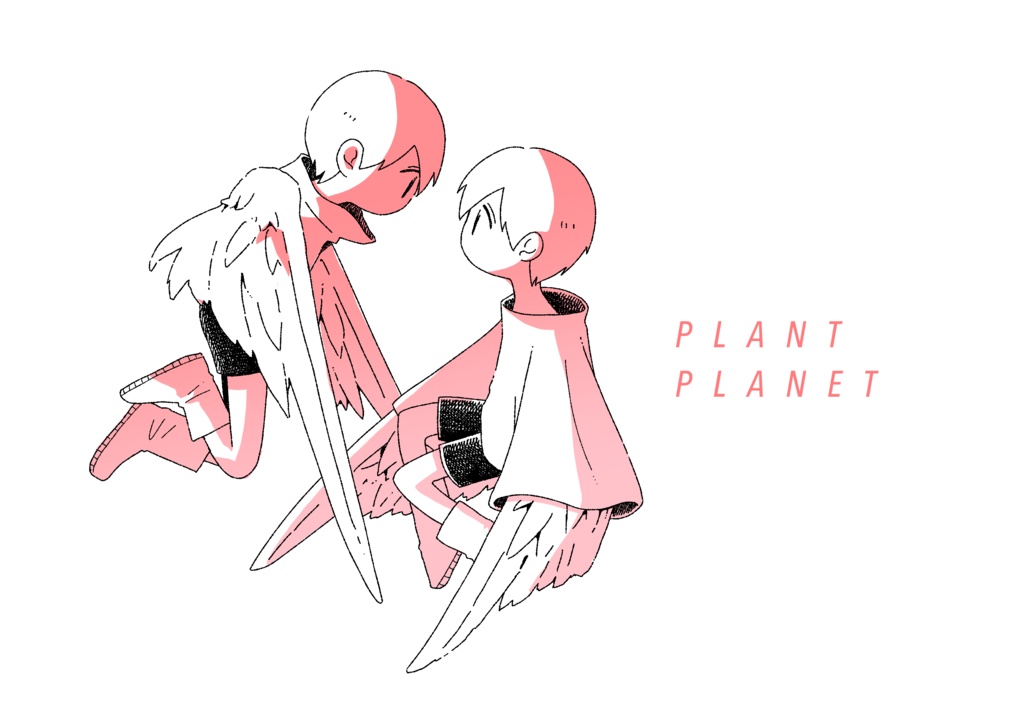 PLANT PLANET