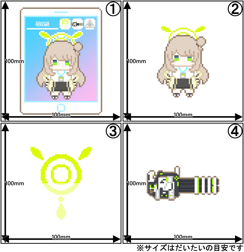 ドットキーホルダー【十六夜ノノミ】