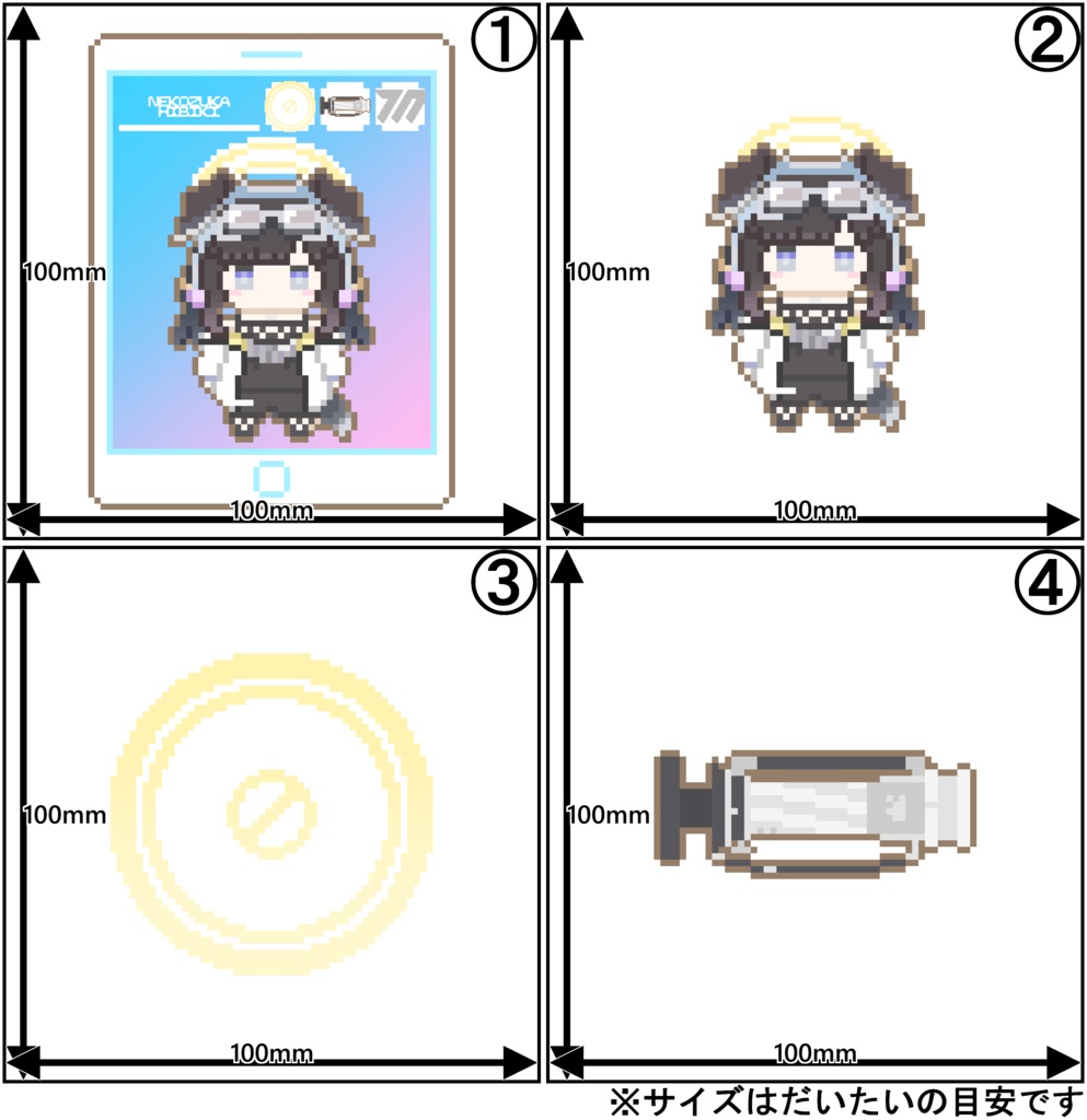 ドットキーホルダー【猫塚ヒビキ】