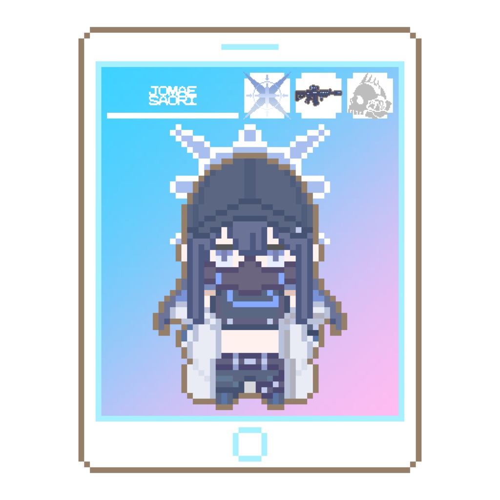 ドットキーホルダー【錠前サオリ】