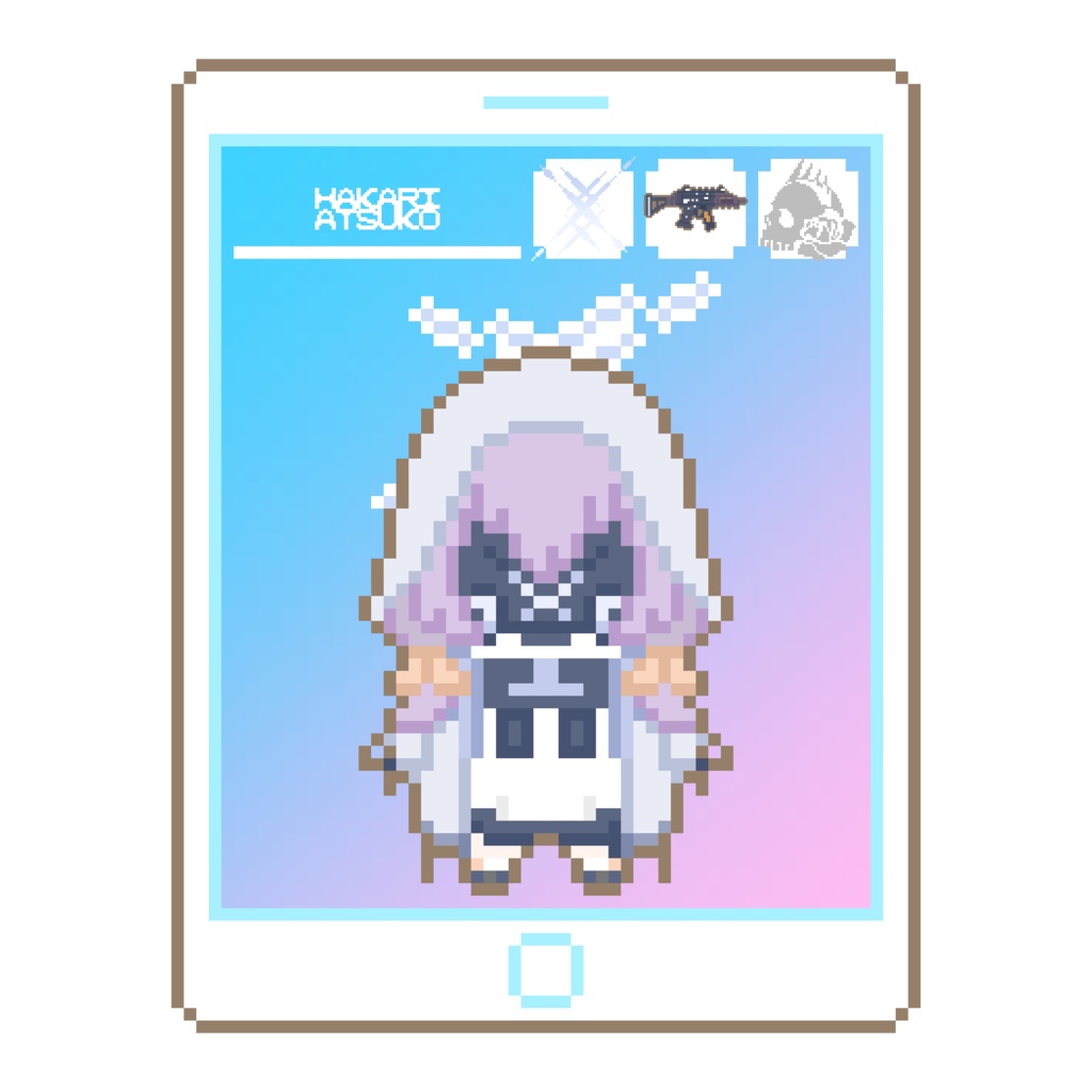 ドットキーホルダー【秤アツコ】