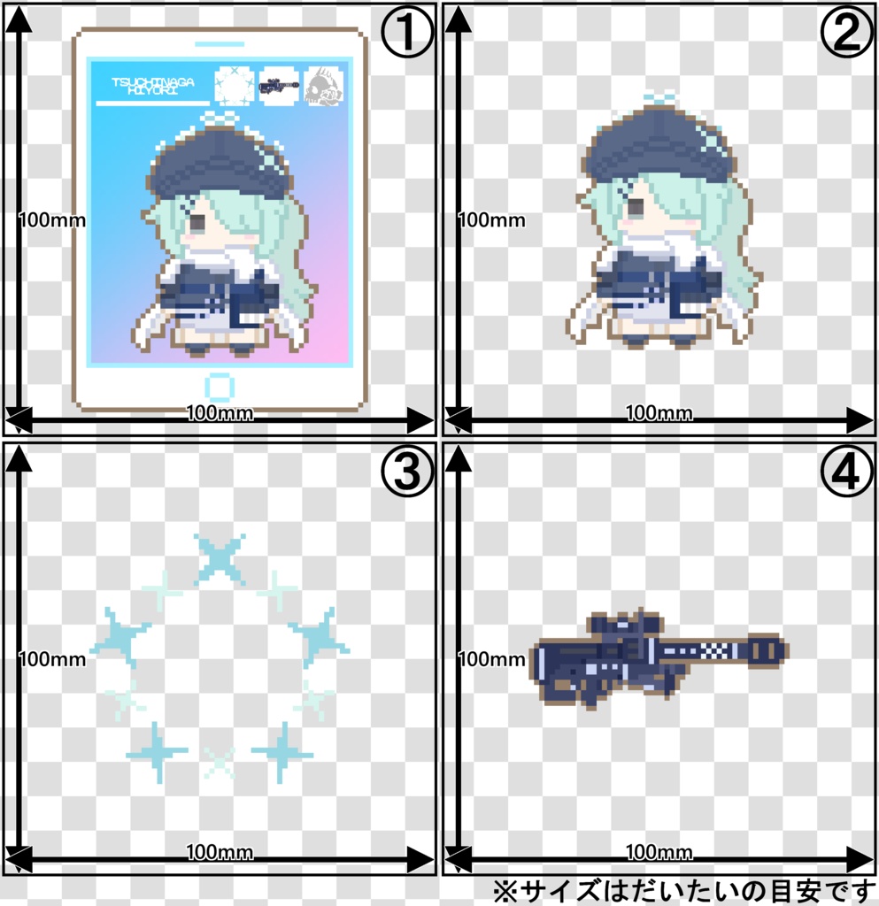 ドットキーホルダー【槌永ヒヨリ】