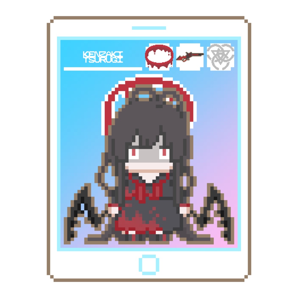 ドットキーホルダー【剣先ツルギ】