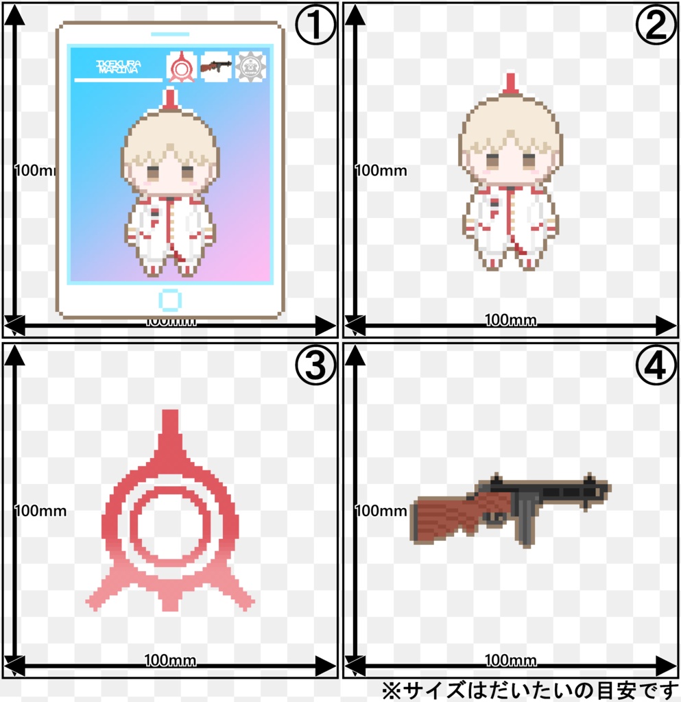 ドットキーホルダー【池倉マリナ】